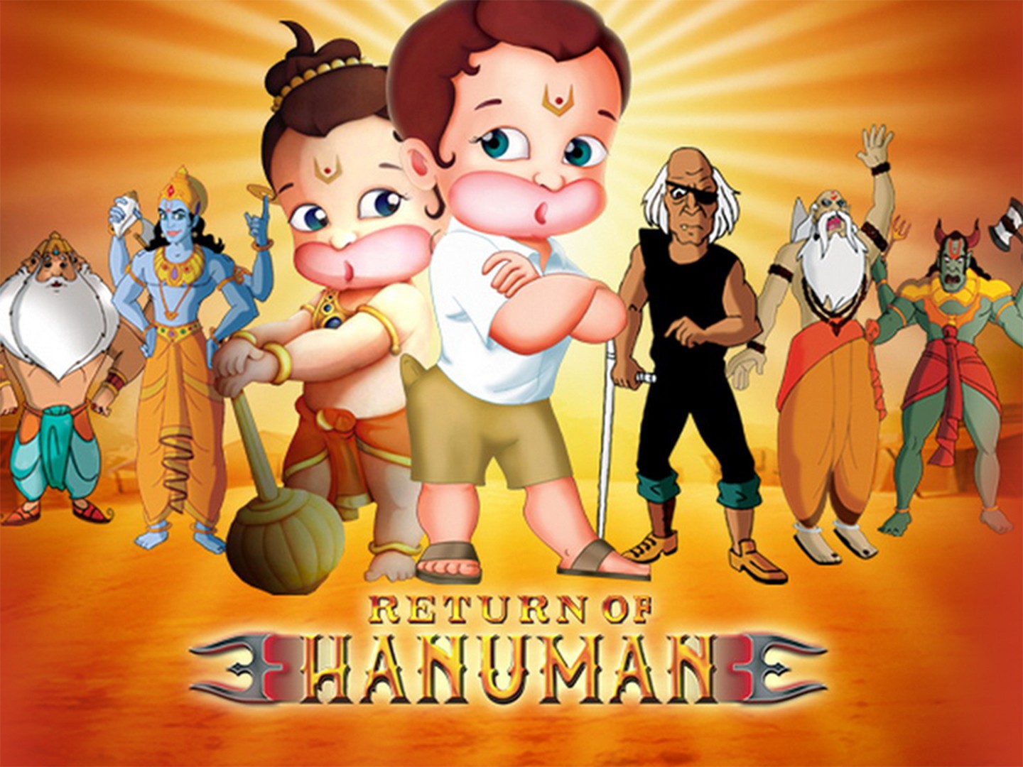 When Hanuman wanted the sun, return of hanuman HD wallpaper | Pxfuel